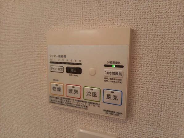 プチネージュの物件内観写真